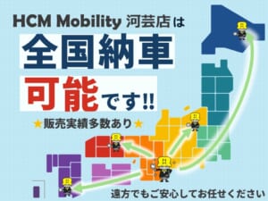 【全国納車対応可能です！🚙⭐️】